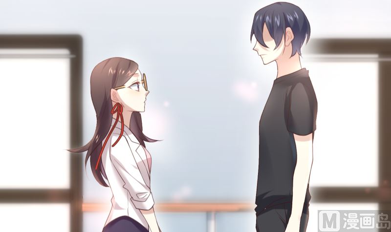 醉驾五改二进入立法规划漫画,第17话 他的目光1图