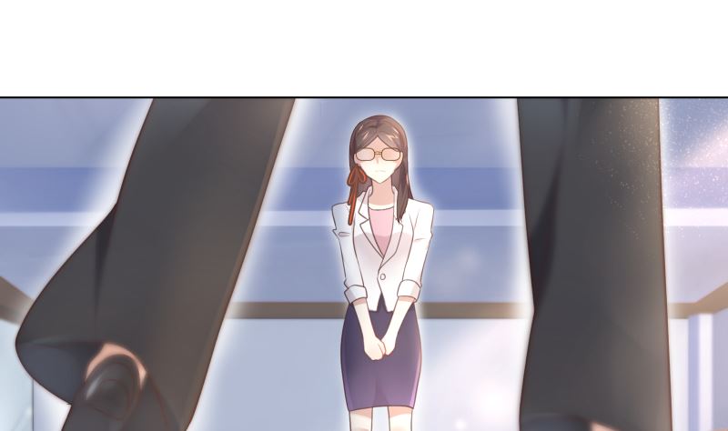 醉驾五改二进入立法规划漫画,第17话 他的目光1图