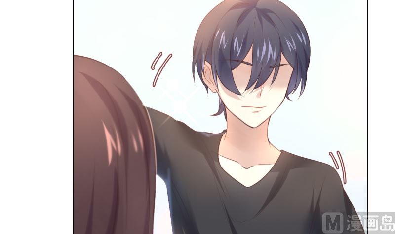 醉驾五改二进入立法规划漫画,第17话 他的目光2图