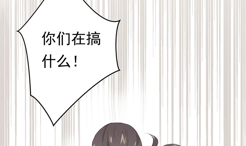 最佳舞蹈英文漫画,第11话 只剩我和他2图