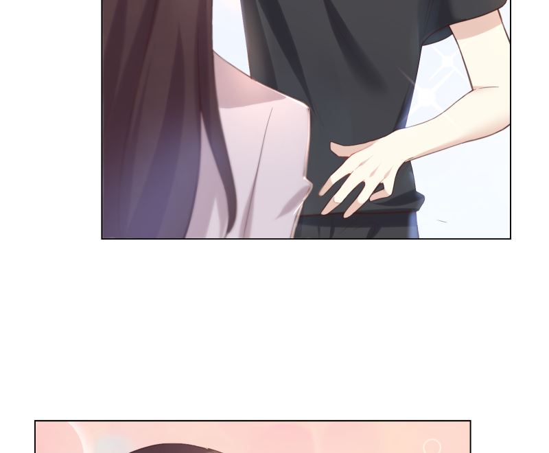 醉驾五改二进入立法规划漫画,第17话 他的目光1图