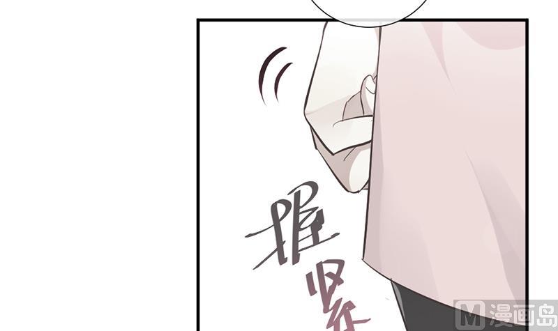 最佳女婿免费阅读漫画,第3话 负心汉1图