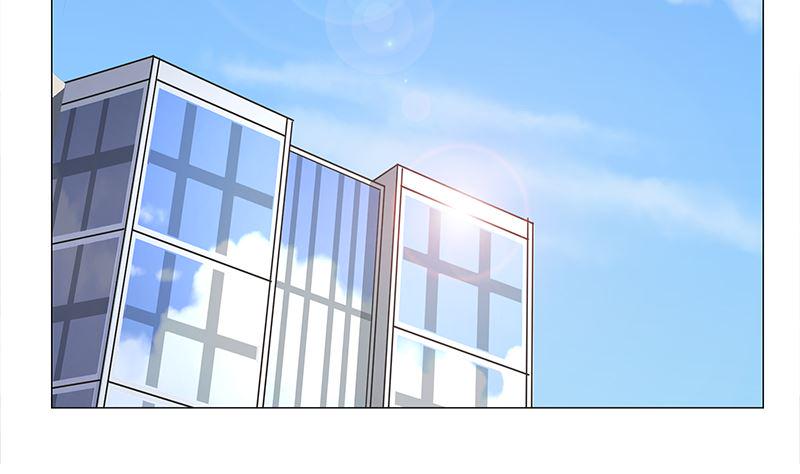 醉驾五改二进入立法规划漫画,第8话 你看不到我2图