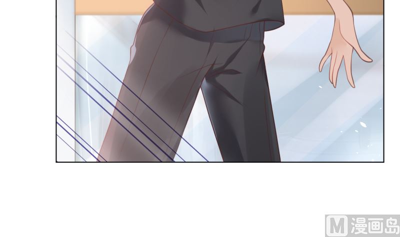 醉驾五改二进入立法规划漫画,第17话 他的目光2图