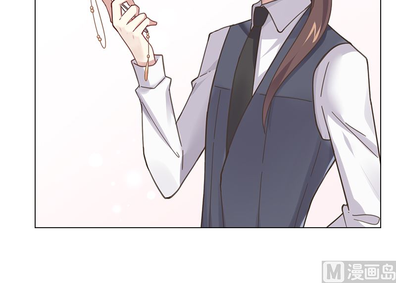 醉驾五改二进入立法规划漫画,第10话 好像不是那么坏1图