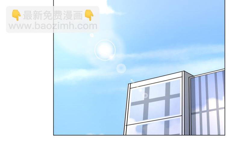 醉驾五改二进入立法规划漫画,第18话 灵异传言2图