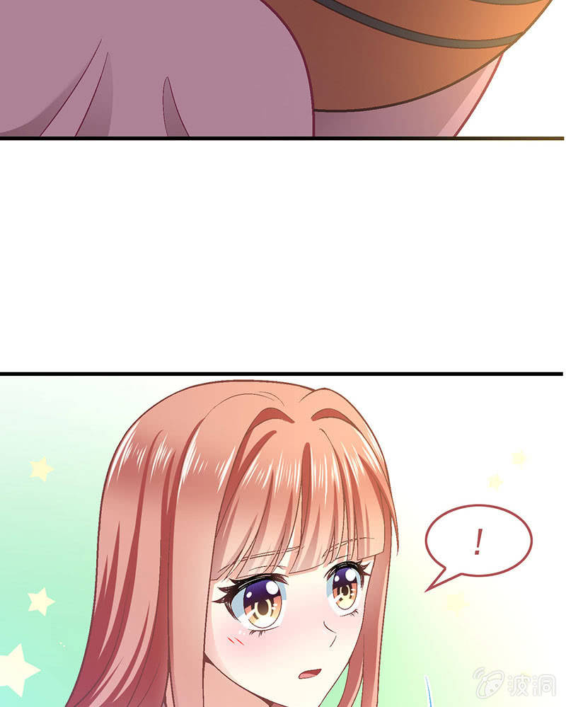 偷星九月天漫画免费版漫画,第九十一回1图
