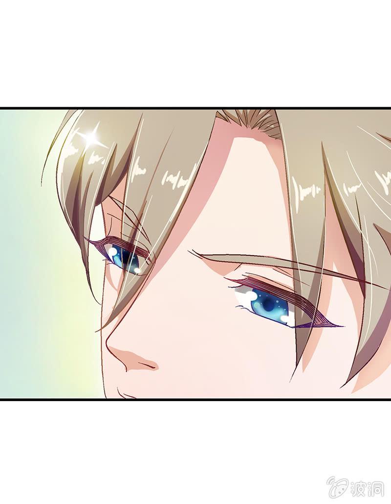 偷星九月天漫画免费版漫画,第六回1图