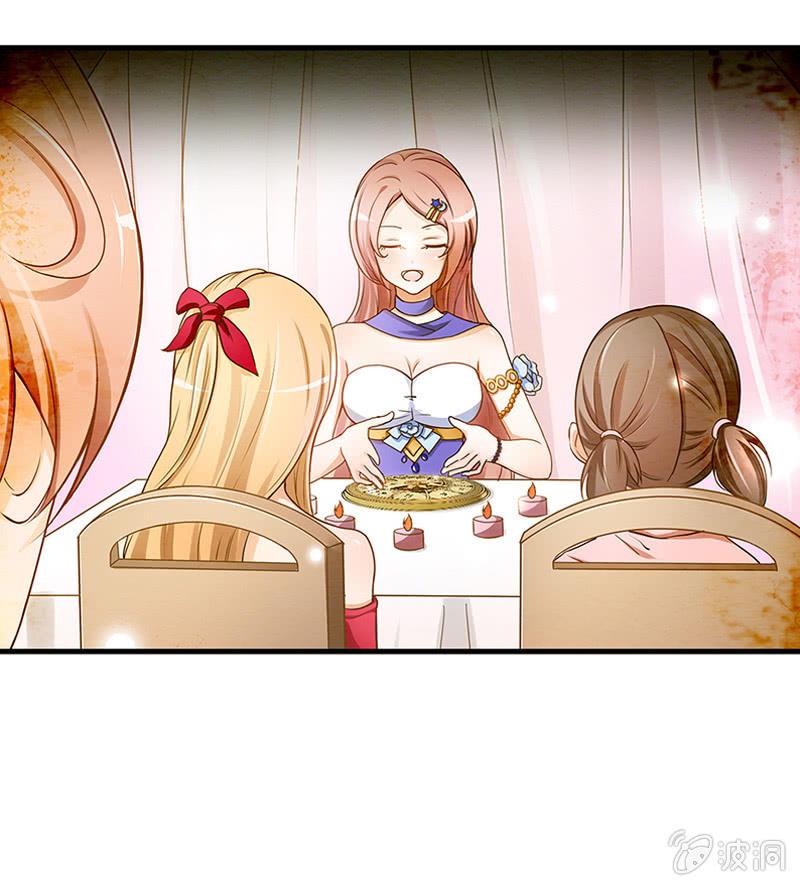 偷星九月天漫画免费版漫画,第六十四回2图