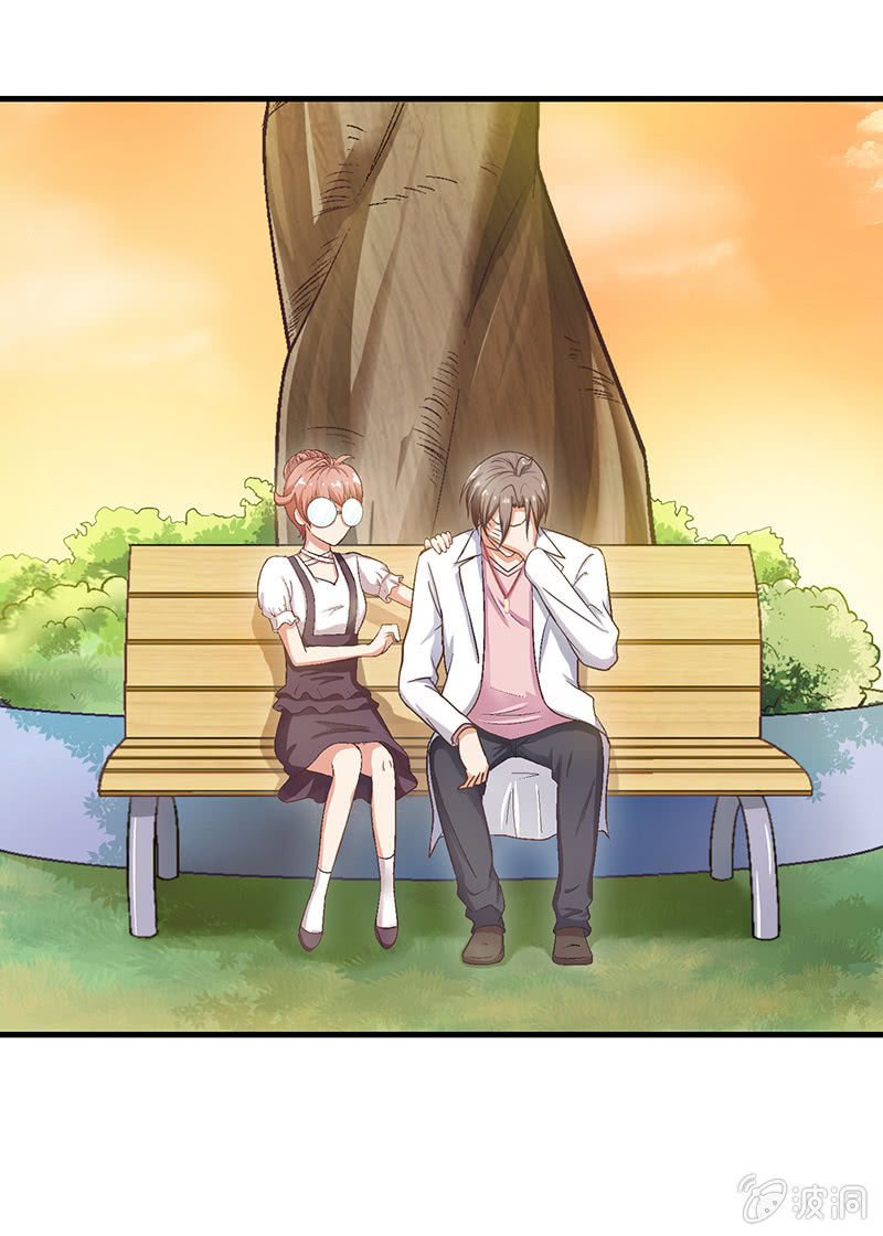 偷星九月天漫画免费版漫画,第十三回1图