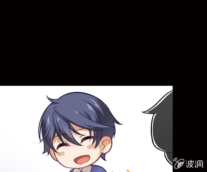 偷星九月天漫画免费版漫画,第七十六回1图