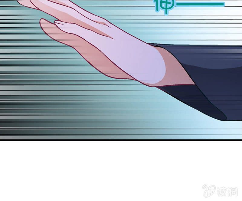 偷星九月天琉星漫画,第八十七回1图