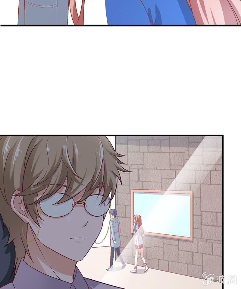 偷星九月天漫画免费版漫画,第七十九回1图