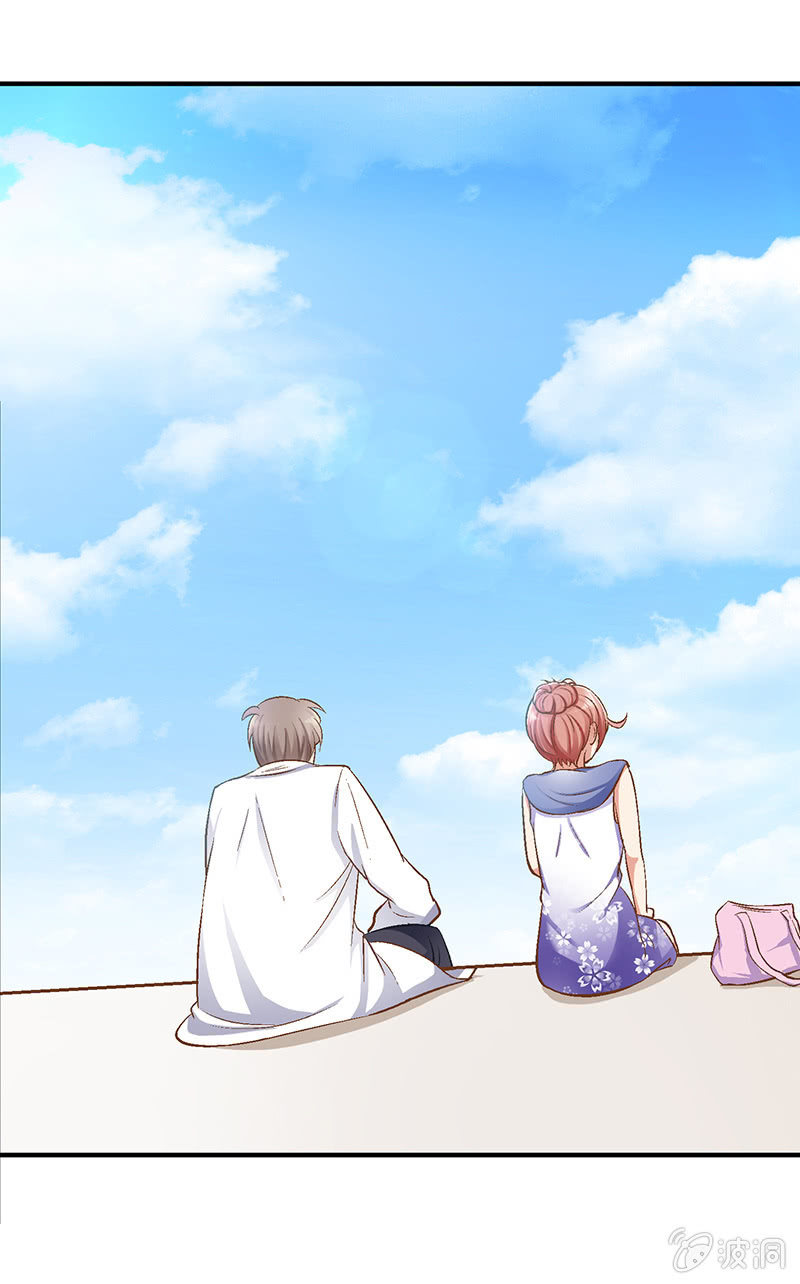偷星九月天漫画免费版漫画,第十一回1图