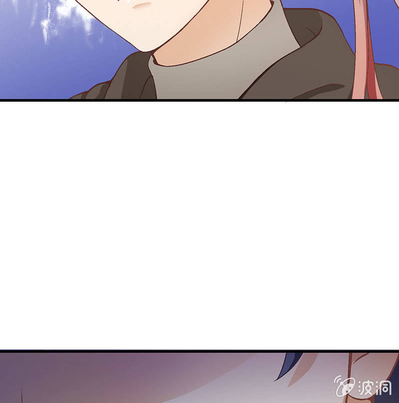 偷星九月天九月漫画,第八十九回1图