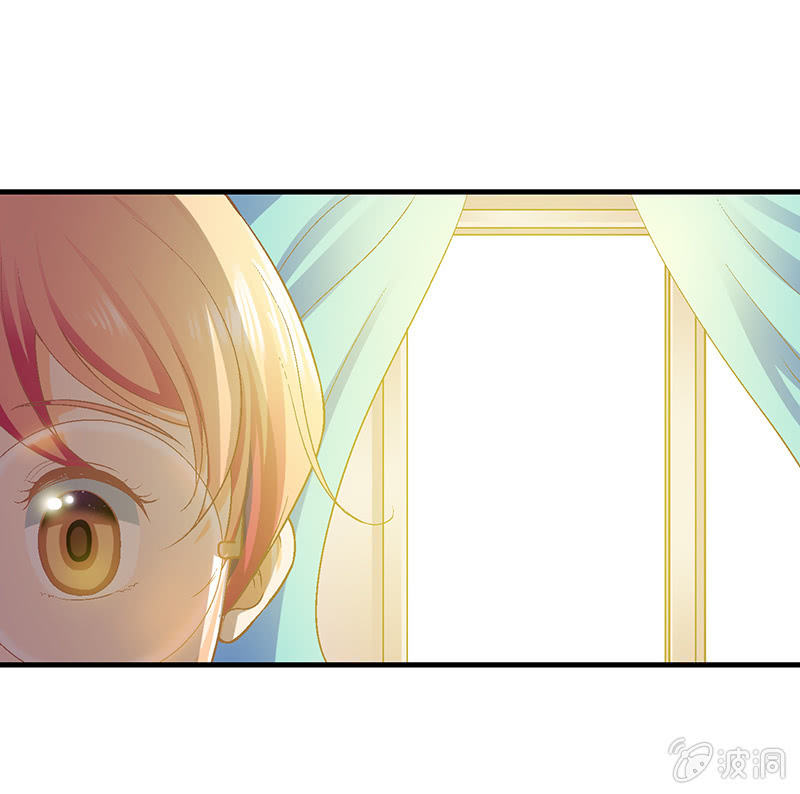 偷星九月天实力排名漫画,第七回1图