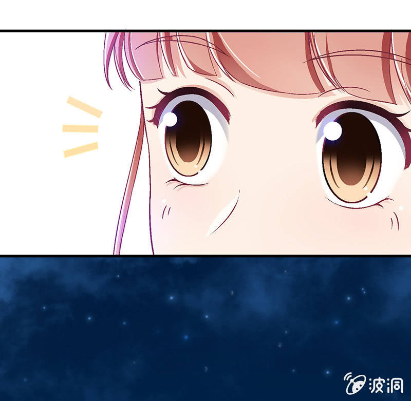 偷星九月天漫画免费版漫画,第五十八回1图