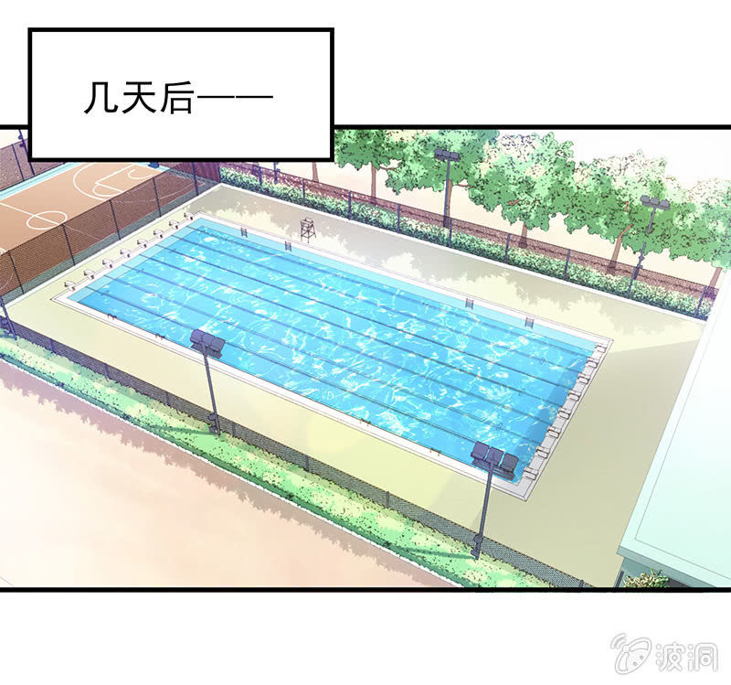 偷星九月天漫画免费版漫画,第四十二回1图