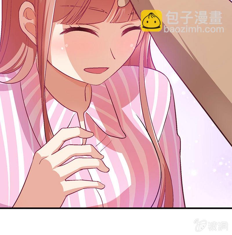偷星九月天实力排名漫画,第七十七回2图
