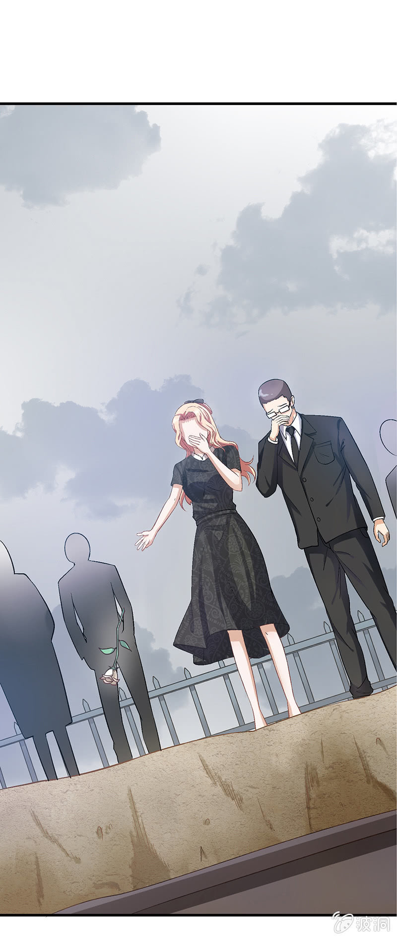 偷星九月天漫画免费版漫画,第十三回2图