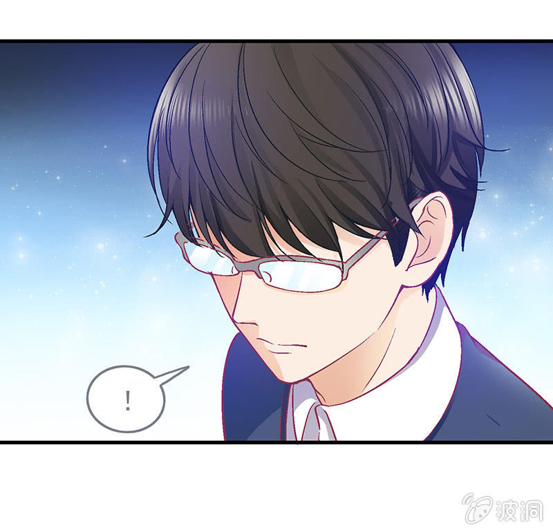 偷星九月天漫画免费版漫画,第二十九回2图
