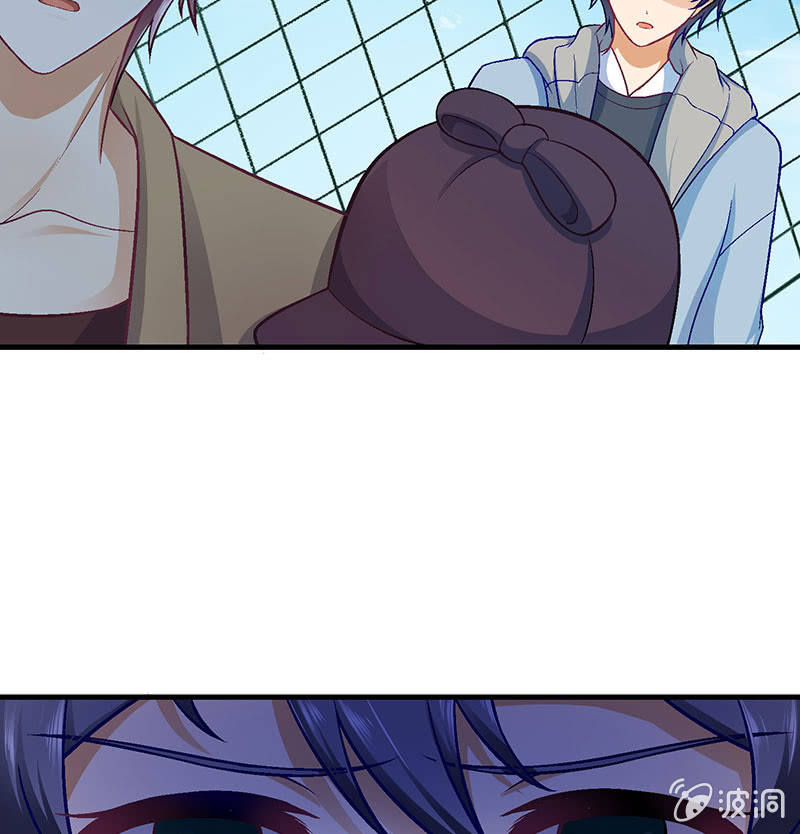 偷星九月天实力排名漫画,第八十一回1图