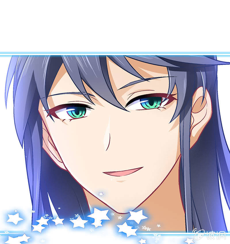 偷星九月天漫画免费版漫画,第九十回1图