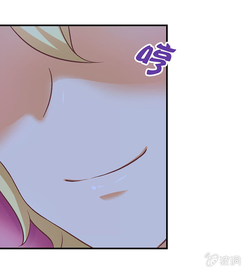偷星九月天漫画免费版漫画,第六十二回2图