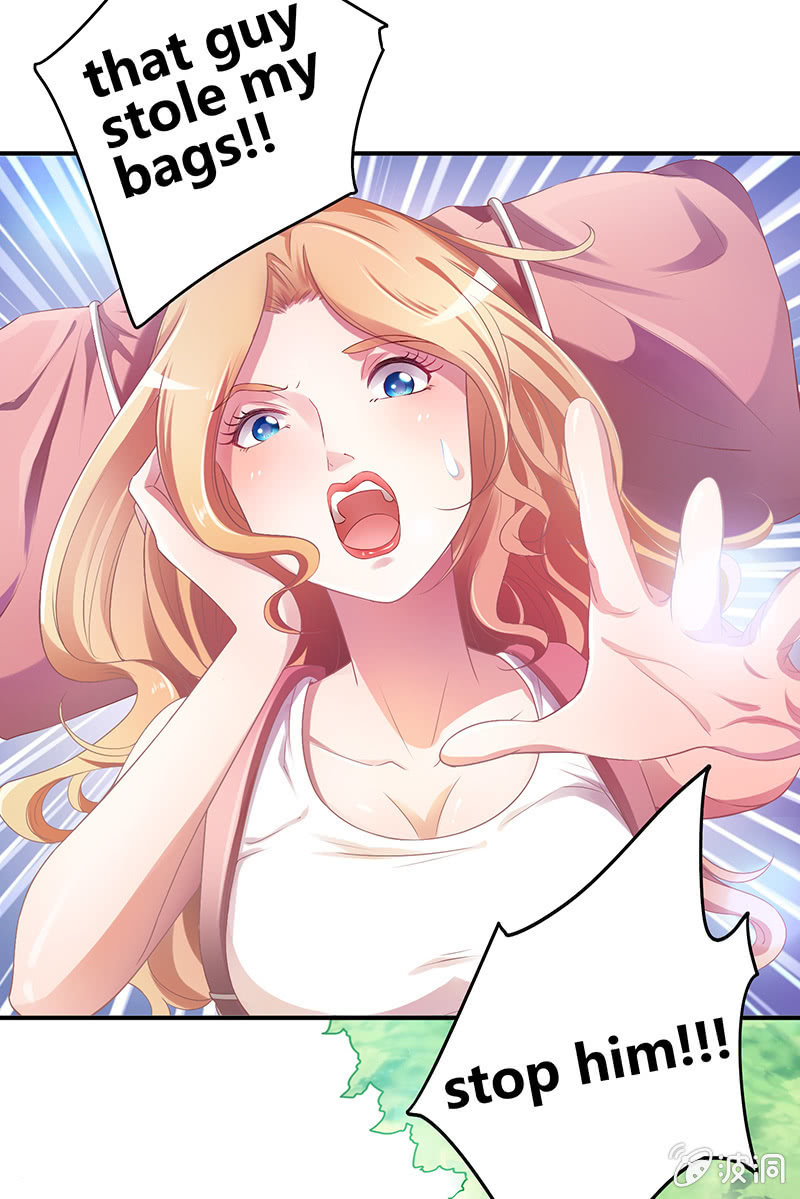 偷星九月天实力排名漫画,第一回1图