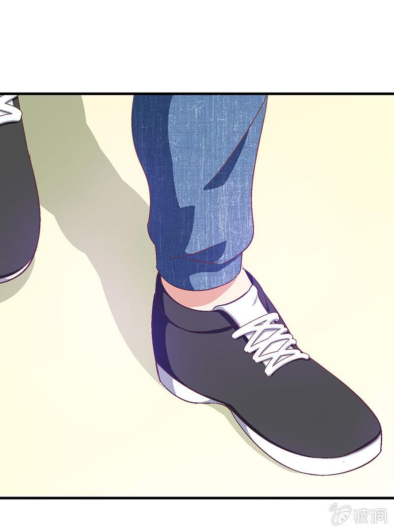 偷星九月天漫画免费版漫画,第三十三话1图