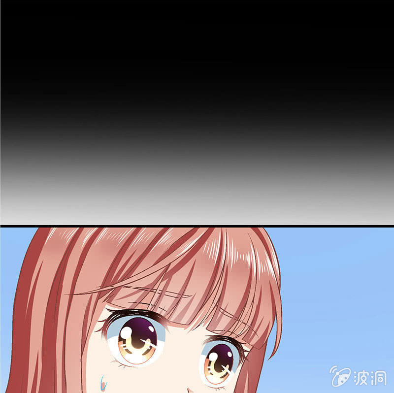 偷星九月天实力排名漫画,第七十七回2图