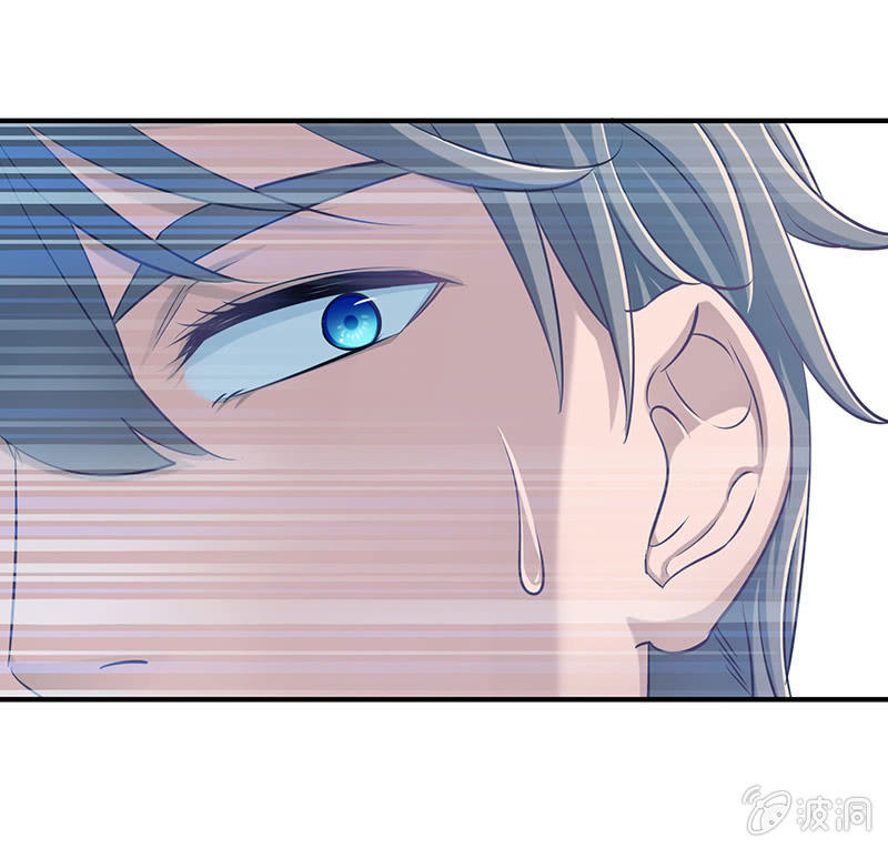 偷星九月天漫画免费版漫画,第四十八回1图