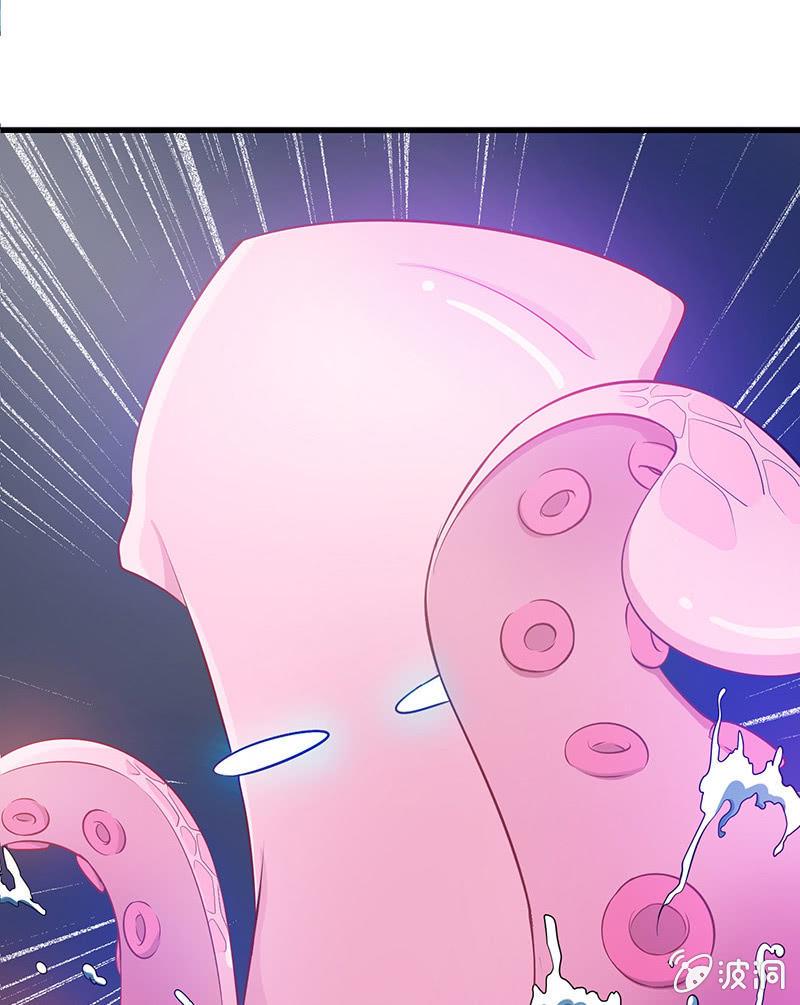偷星九月天漫画免费版漫画,第四十六话1图