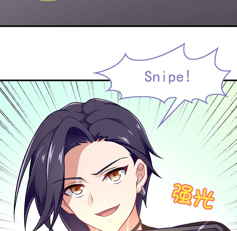 偷星九月天漫画免费版漫画,第八十八回1图