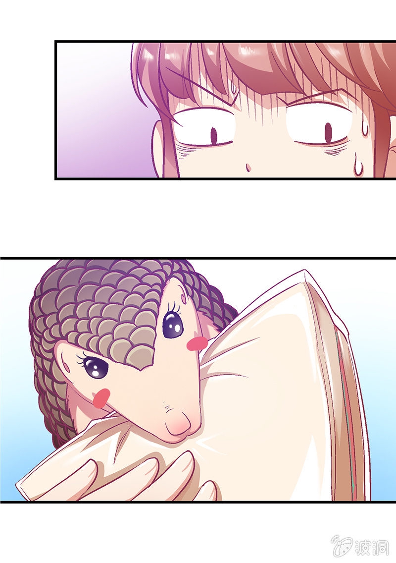 偷星九月天漫画免费版漫画,第二十回1图