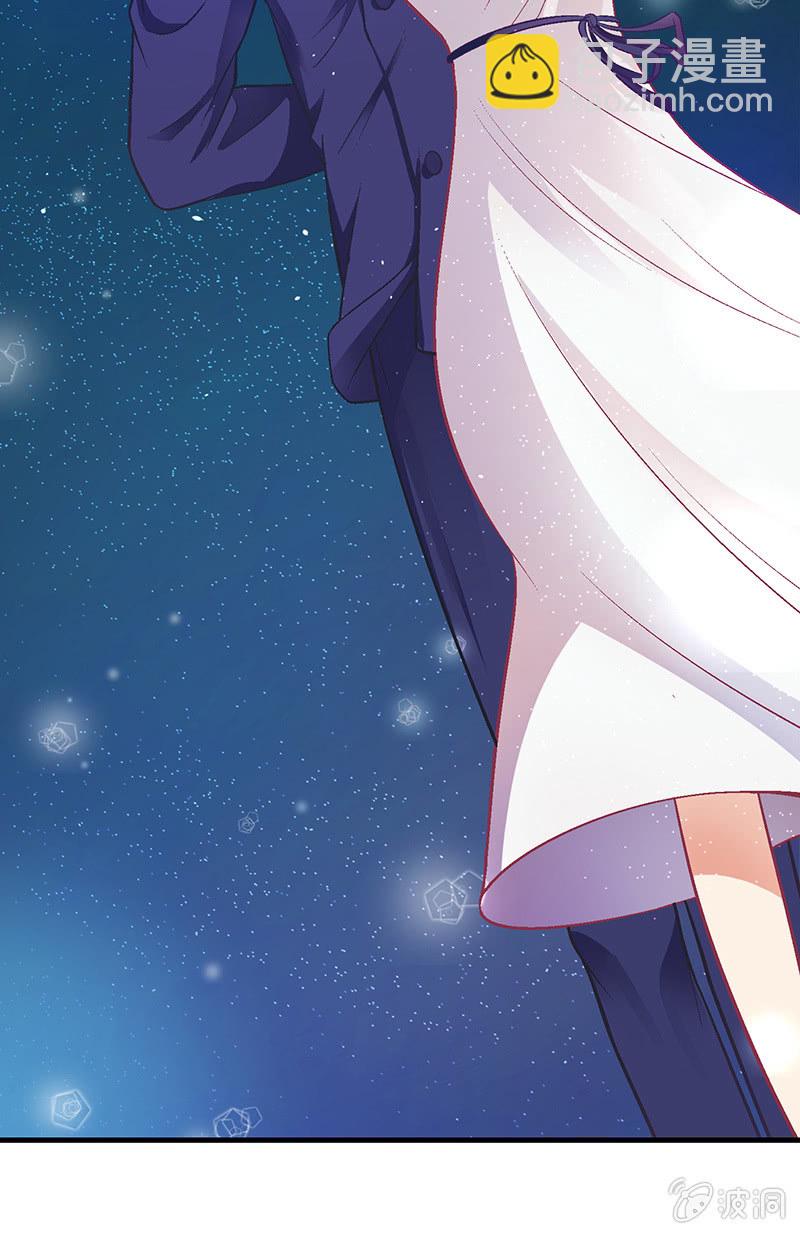 偷星九月天实力排名漫画,第十六回1图