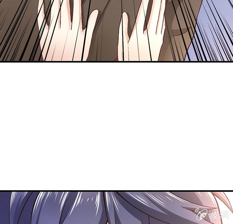 偷星九月天九月漫画,第八十九回1图