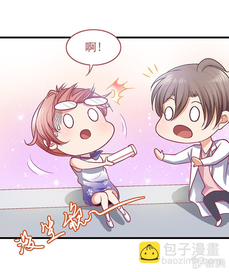 偷星九月天漫画免费版漫画,第十一回2图