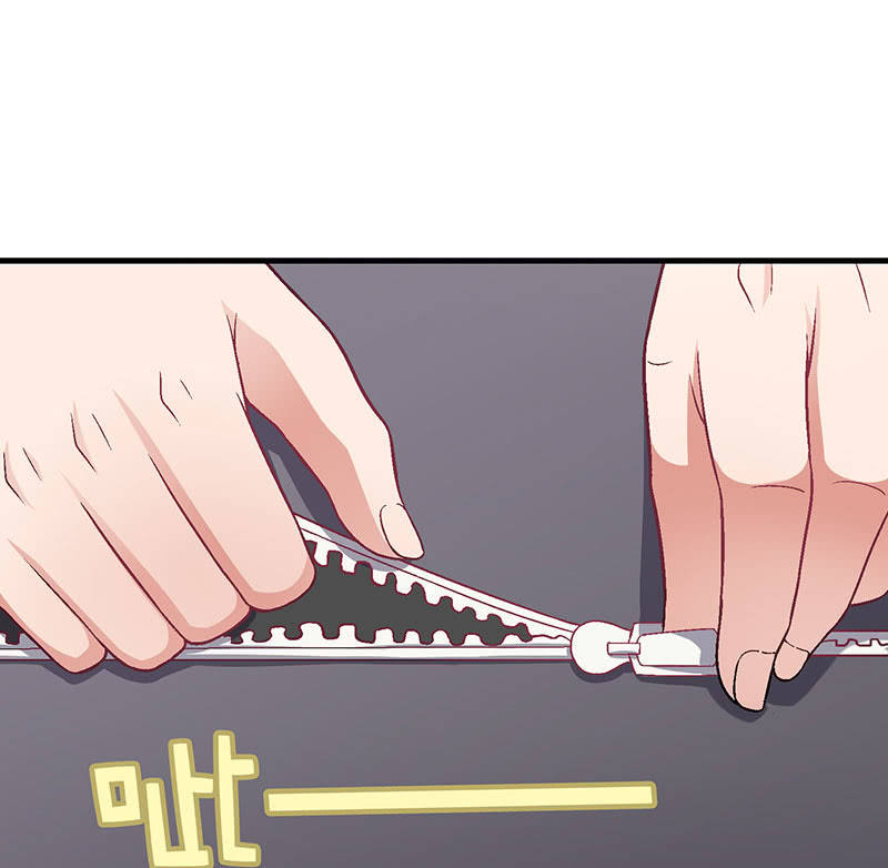 偷星九月天漫画免费版漫画,第八十八回2图
