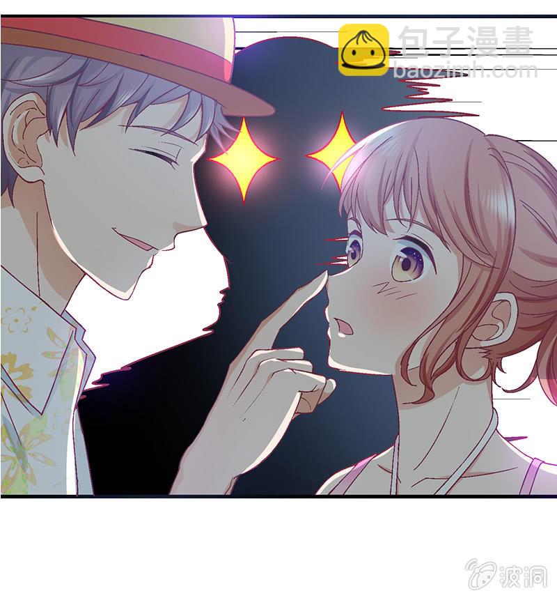 偷星九月天漫画免费版漫画,第三十六回2图