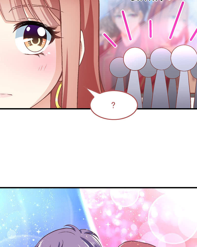 偷星九月天实力排名漫画,第九十一回2图