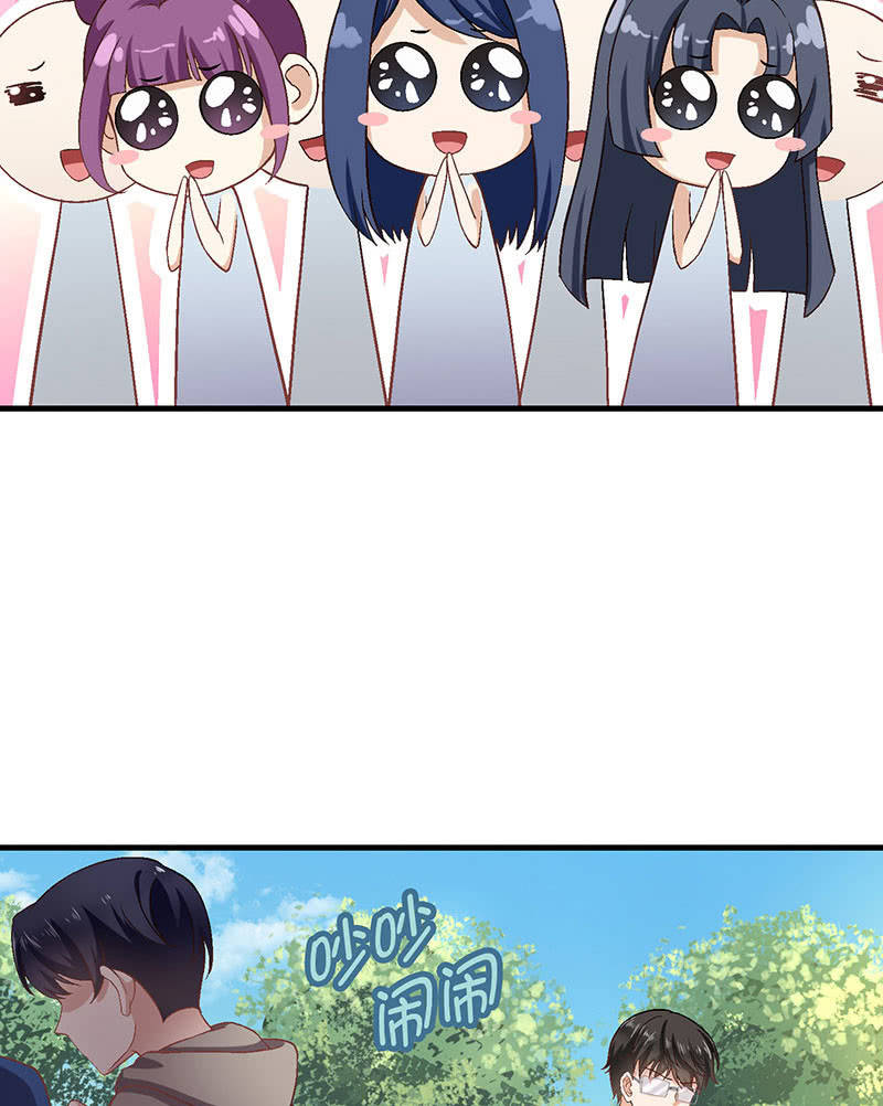 偷星九月天漫画免费版漫画,第九十一回2图