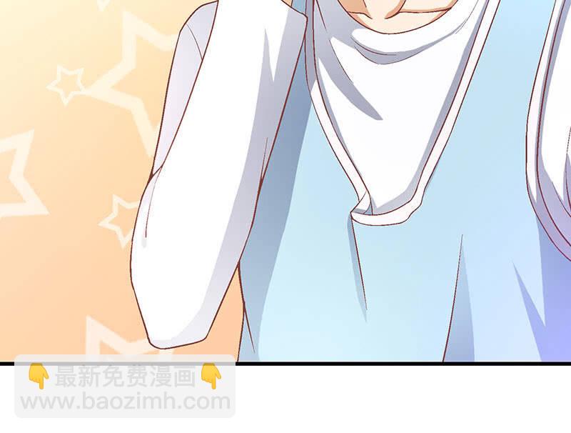 偷星九月天漫画免费版漫画,第九十一回2图
