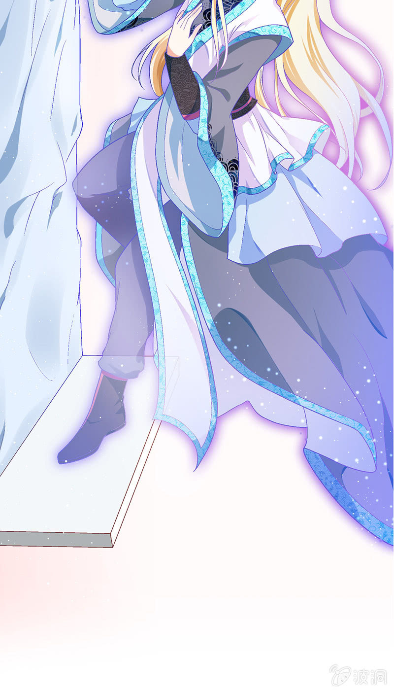偷星九月天漫画免费版漫画,第七十五回2图