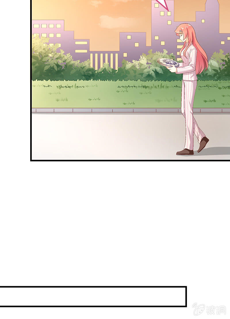 偷星九月天九月漫画,第七十五回1图