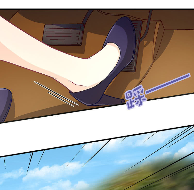 偷星九月天漫画免费版漫画,第八十八回2图