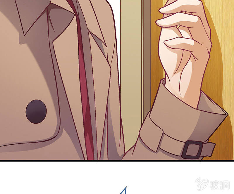 偷星九月天漫画免费版漫画,第七十六回1图