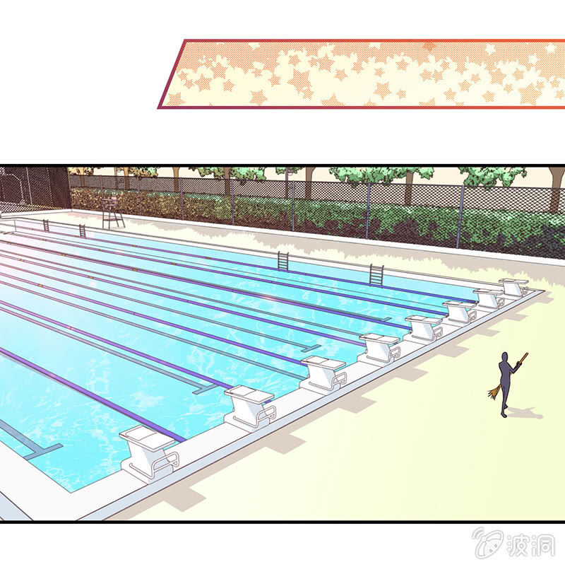 偷星九月天实力排名漫画,第四十八回1图