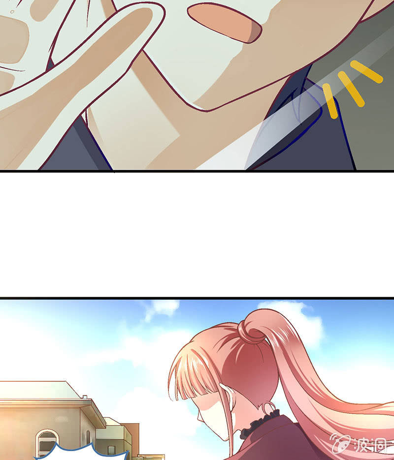 偷星九月天漫画免费版漫画,第八十七回1图