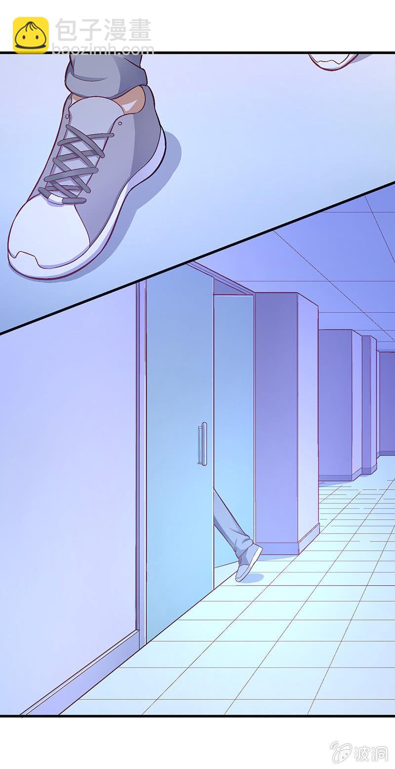 偷星九月天漫画免费版漫画,第七十回2图